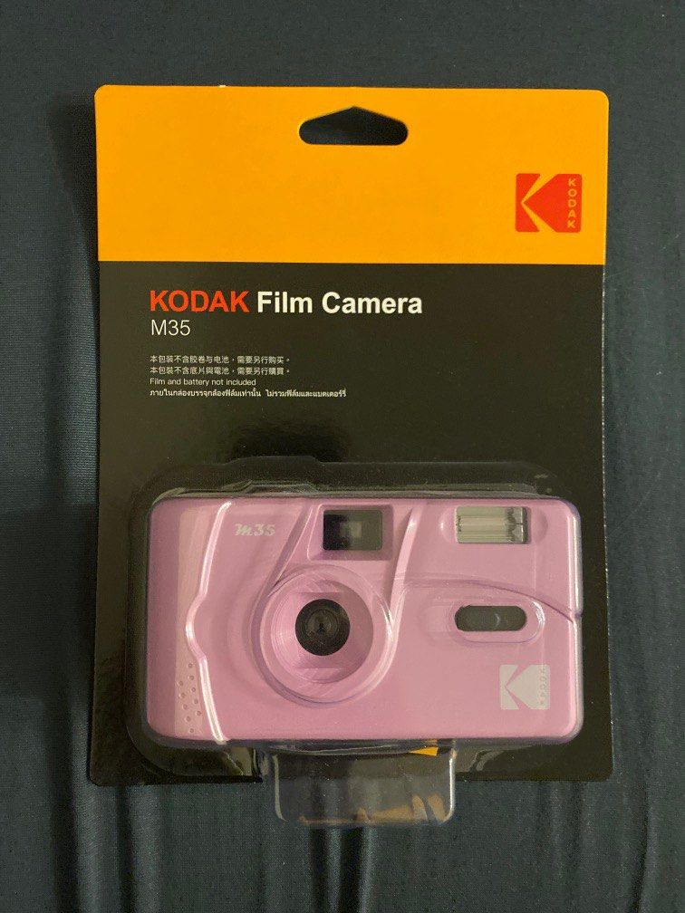 kodak film camera