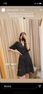 Koko Korea 版型超美 美式小洋裝 黑色