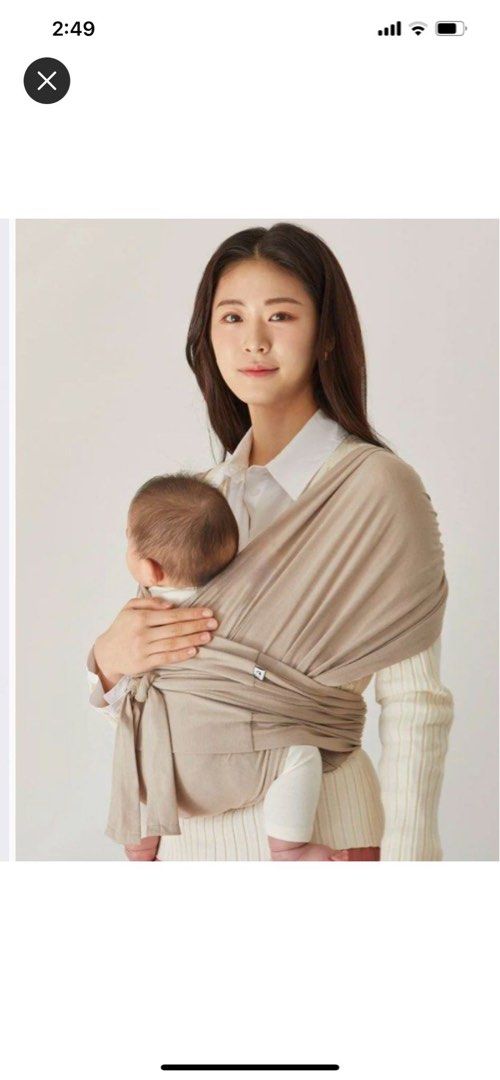 Konny Baby Carrier Flex Summer, Babies & Kids, Going Out, Carriers