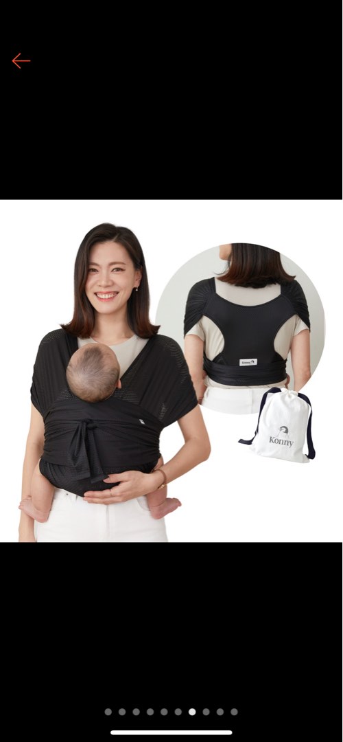 Konny Baby Carrier SUMMER Air Mesh, Babies & Kids, Going Out