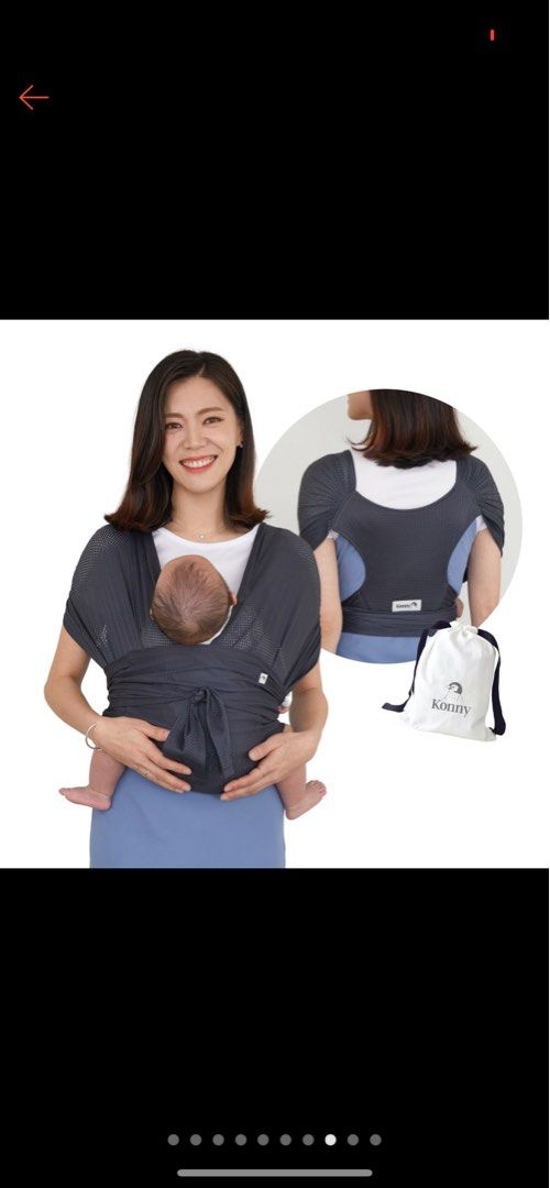 Konny Baby Carrier Summer Mesh XL, Babies & Kids, Going Out, Carriers