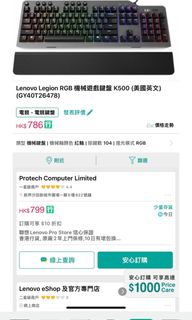 （分類：）位於 。 由 monkeydkaho 提交（商品編號 1226216774，圖片 1）。簡介： 。