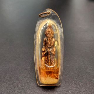 Lersi / Phra Ngan Collection item 3