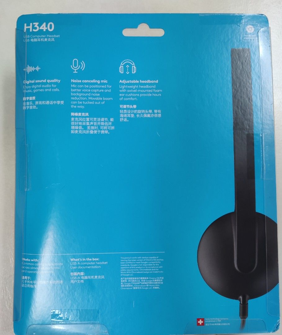 Usb headset logitech hotsell h