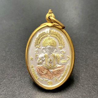 Lord Ganesha Collection item 2