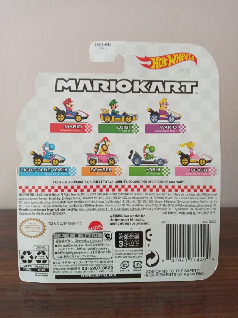Mario Kart Hotwheels Pack Luigi Bowser Yoshi Negro | Mebuscar México