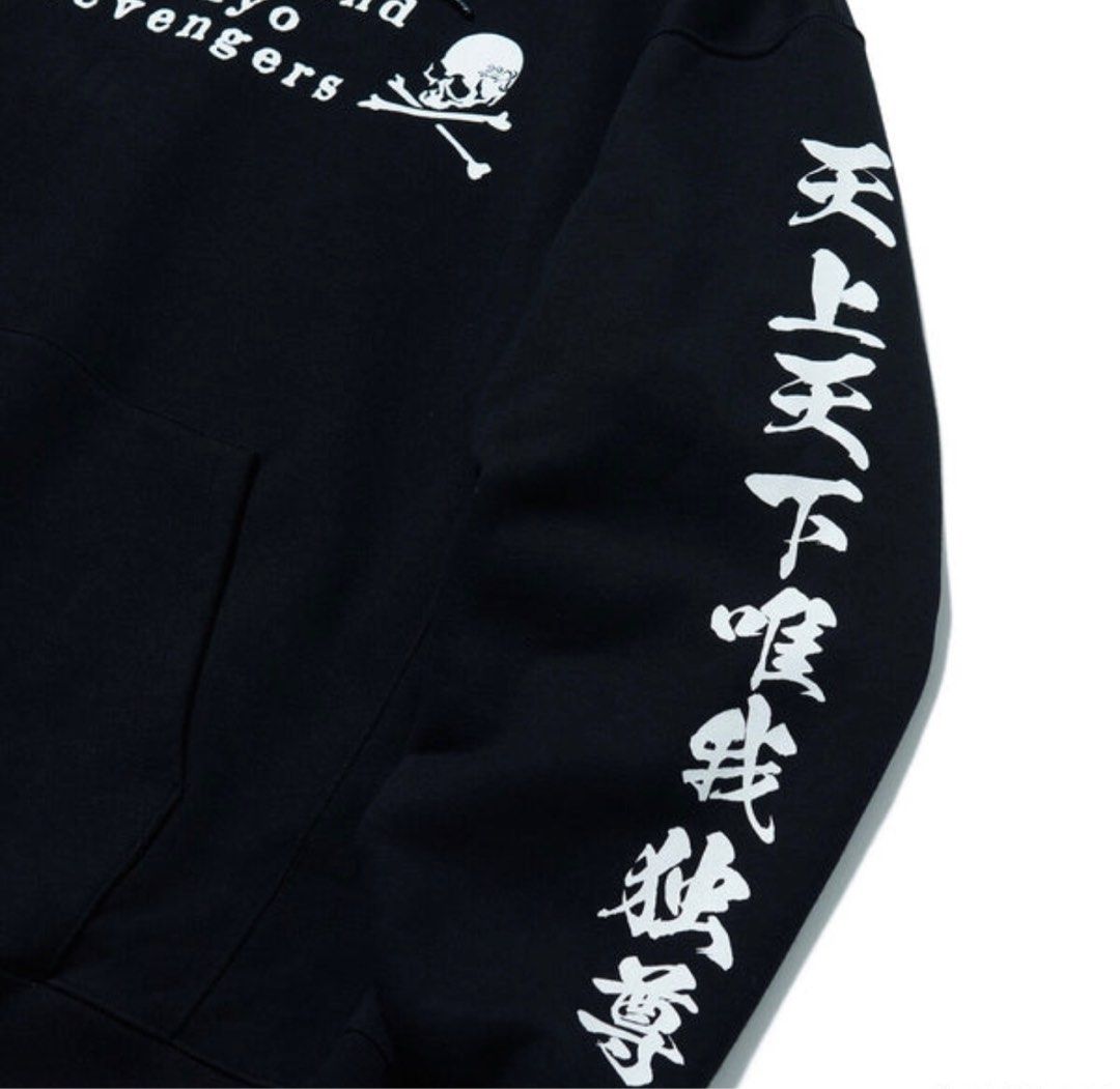 Mastermind Japan x Tokyo Revengers First Generation Logo Hoodie