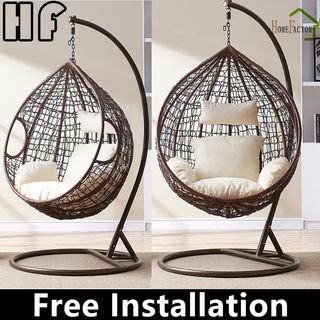 Swing Chair Collection item 1
