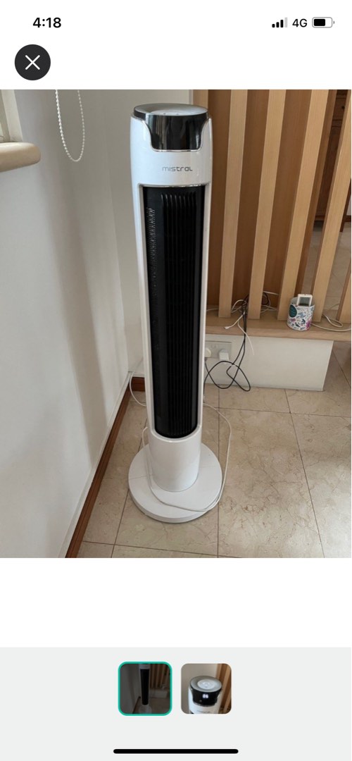 Mistral Tower fan, Furniture & Home Living, Lighting & Fans, Fans on