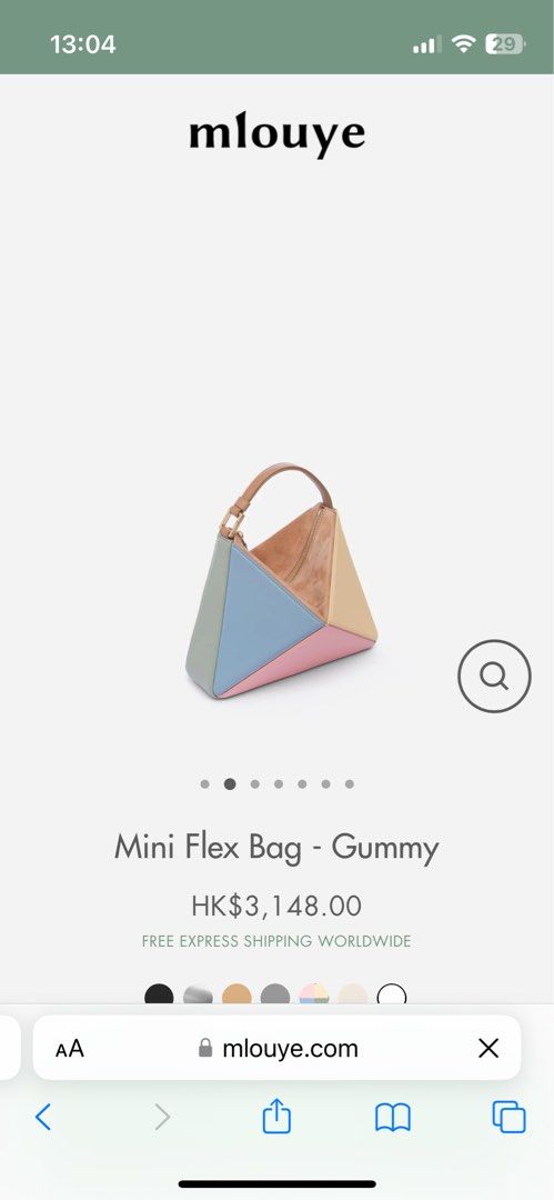 Mini Flex Bag - Gummy