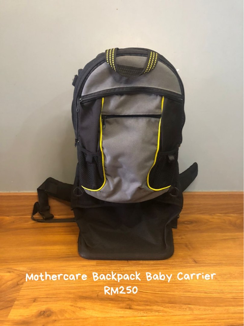Mothercare rucksack top