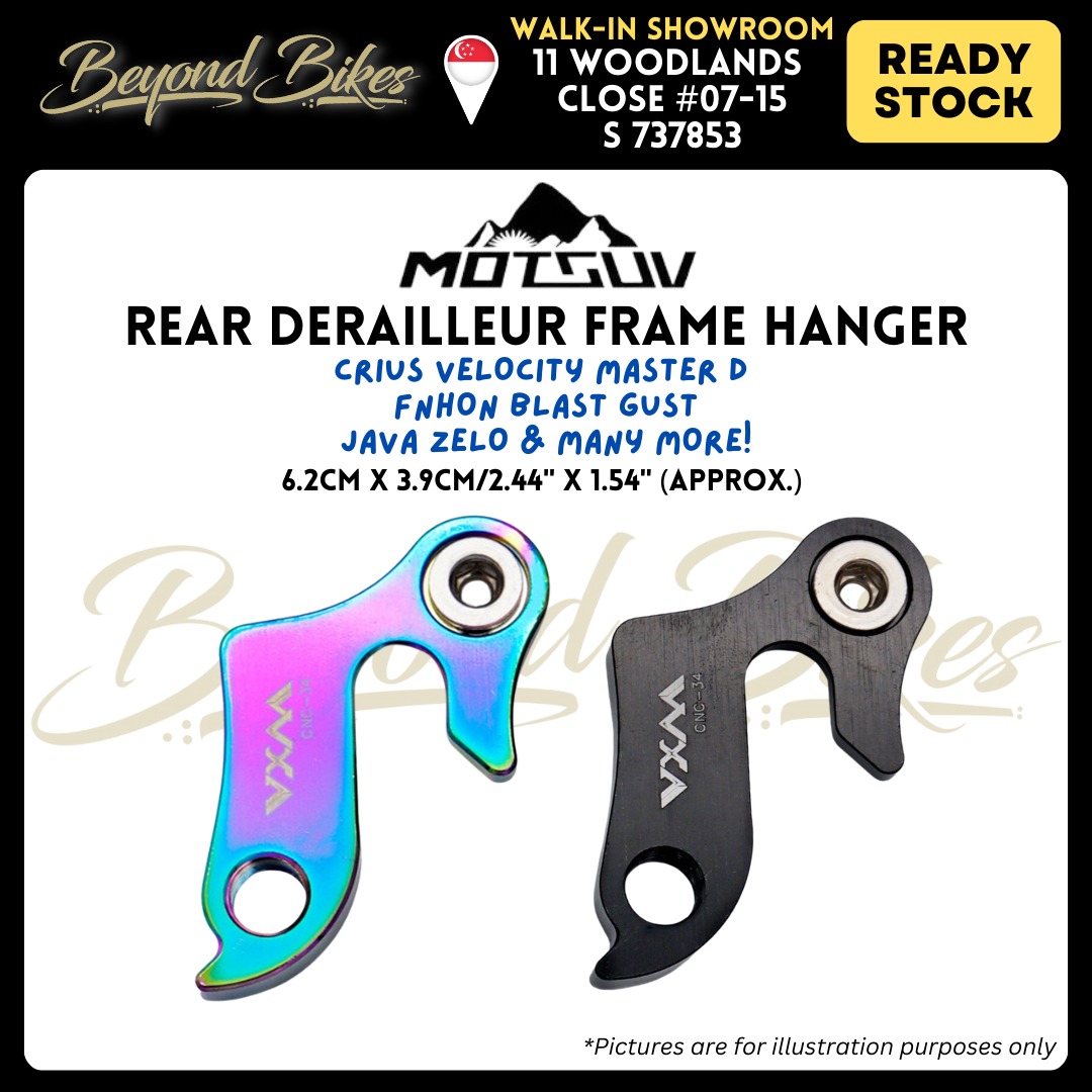 MOTSUV Rear Derailleur Frame Hanger Oil Slick Black, Sports Equipment