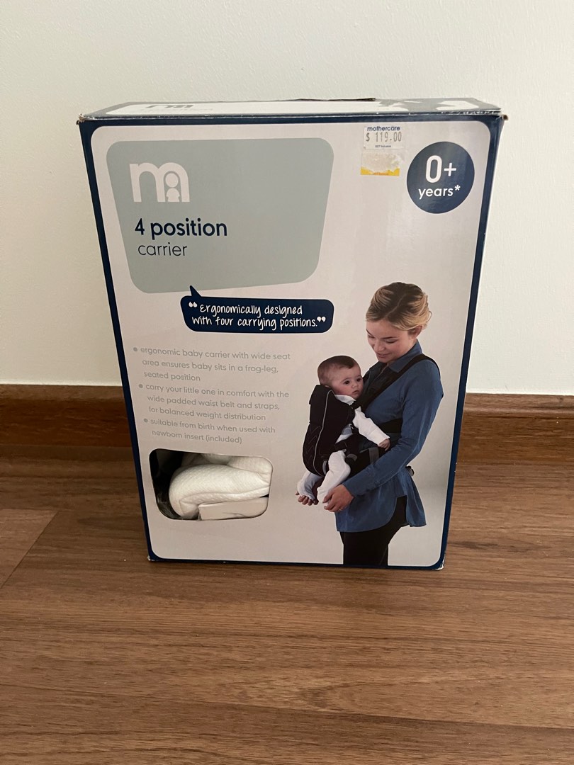 mothercare carrier