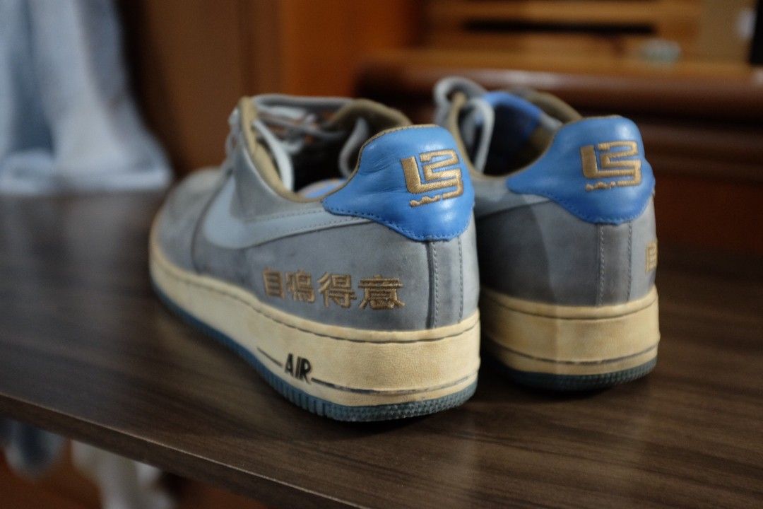 Nike Air Force 1 Lebron Chamber of Fear Complacency UK10 Men s