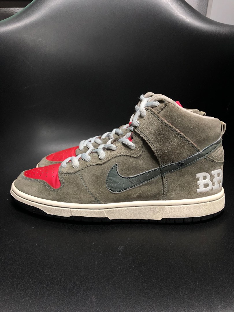 brainwreck nike sb