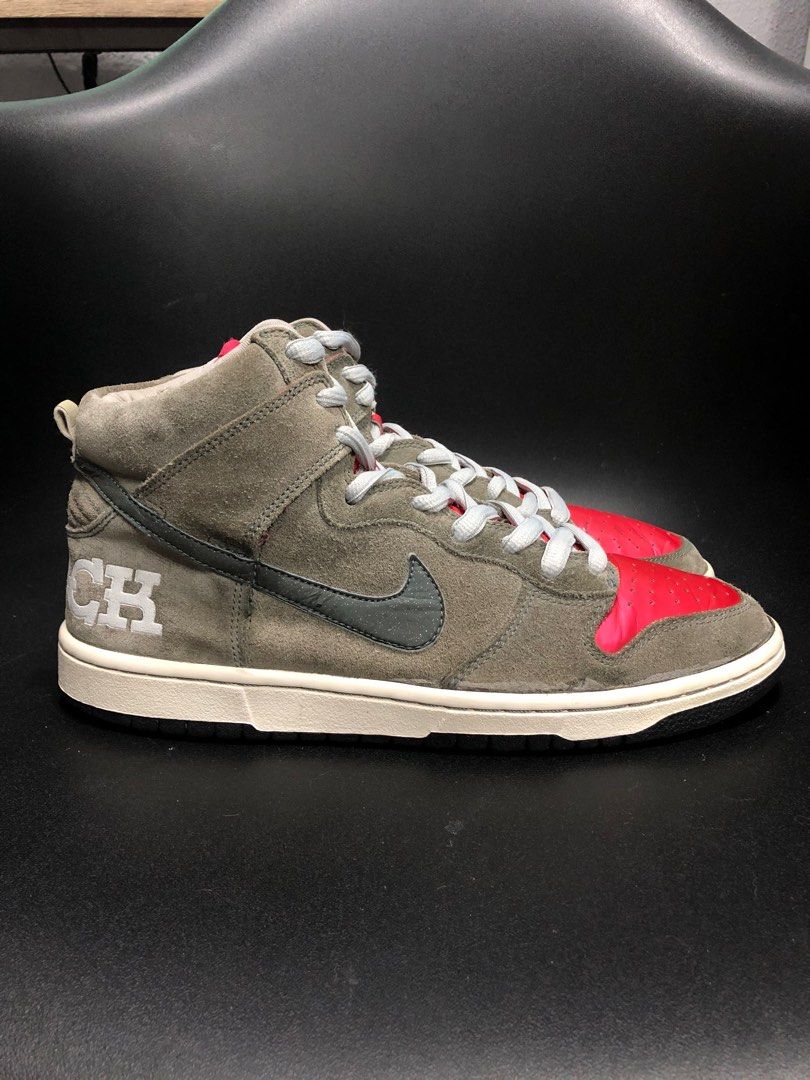 brainwreck nike sb
