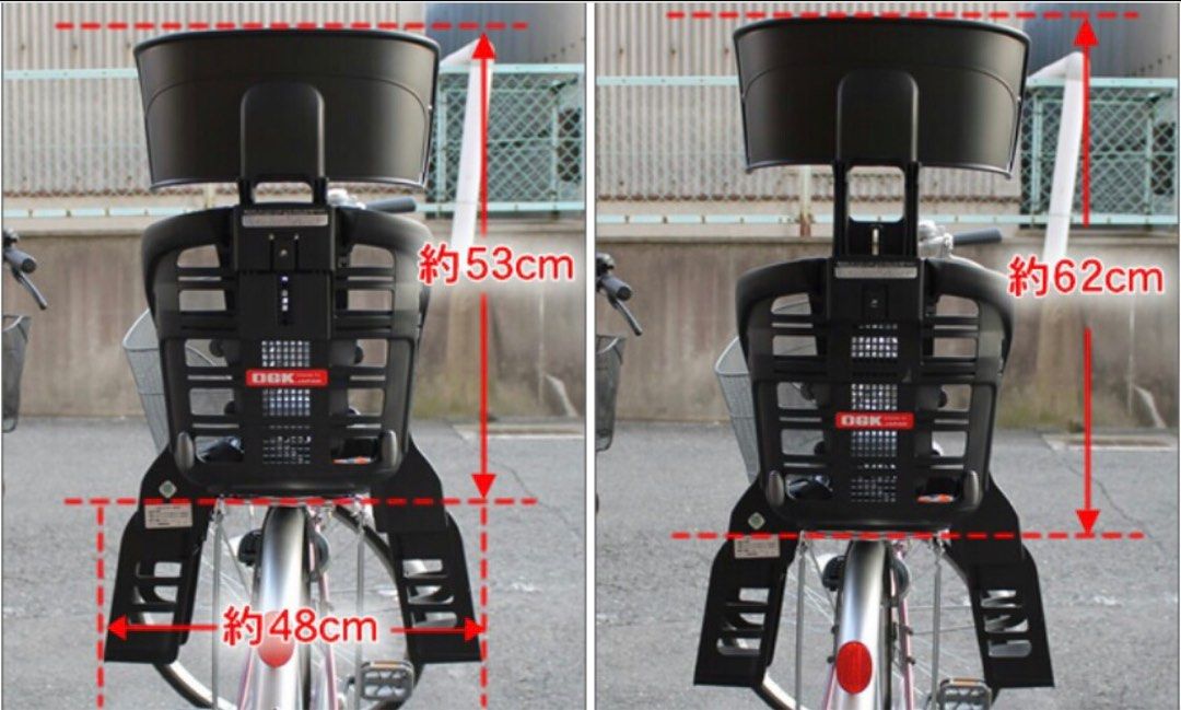 OGK 2 in 1 Bicycle Bike Child Behind Deluxe Seats with headrest, Babies