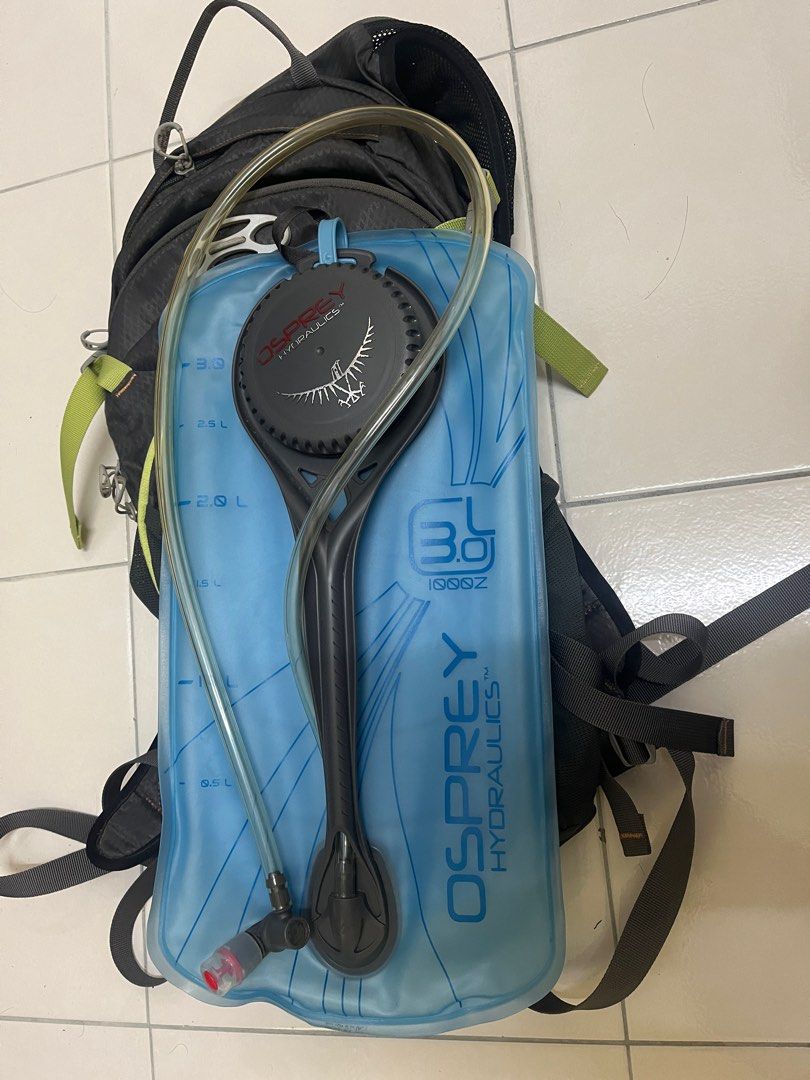Osprey viper 3 hydration store pack