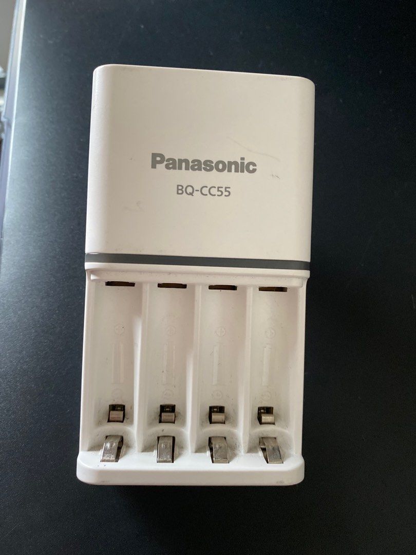 Panasonic Battery Charger, Photography, Photography Accessories
