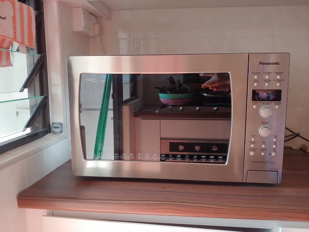 Panasonic Microwave Convection Oven, TV & Home Appliances, Kitchen