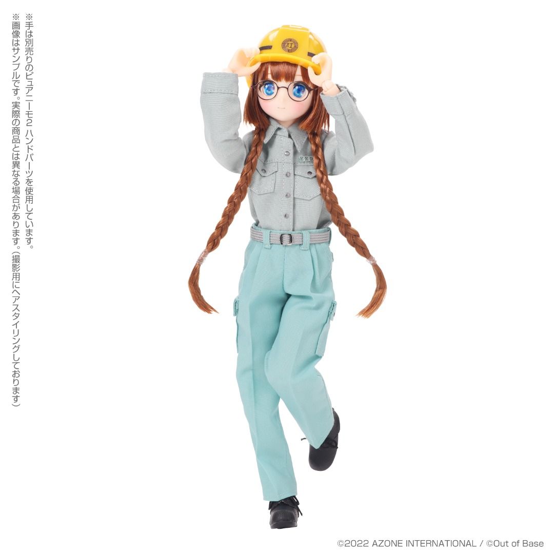最高級のスーパー アゾン 朝比奈幸穂 - 駅長制服Ver. 制服の人気商品