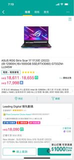 （分類：）位於 。 由 antigggg 提交（商品編號 1226312271，圖片 1）。簡介： 。