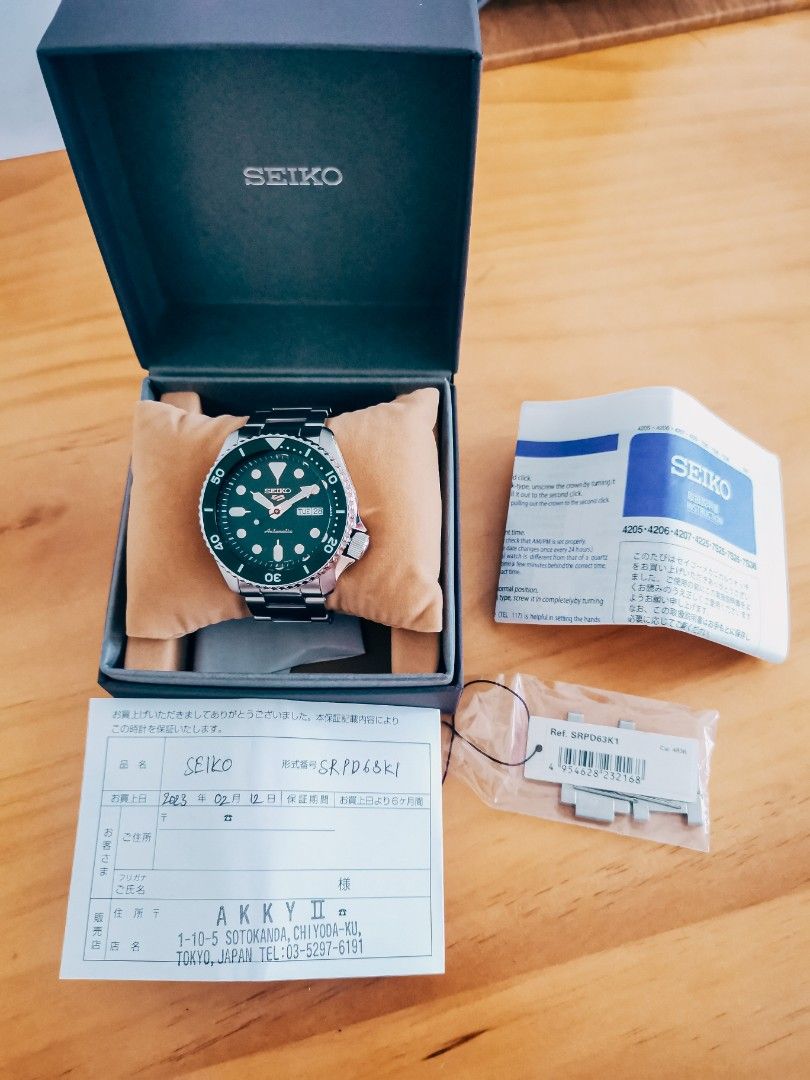 Srpd63k1 price best sale