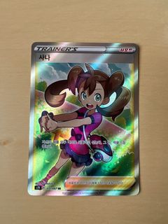 (Category: ) located in . Submitted by picomon (Listing ID 1226207912, Image 1). Description: .