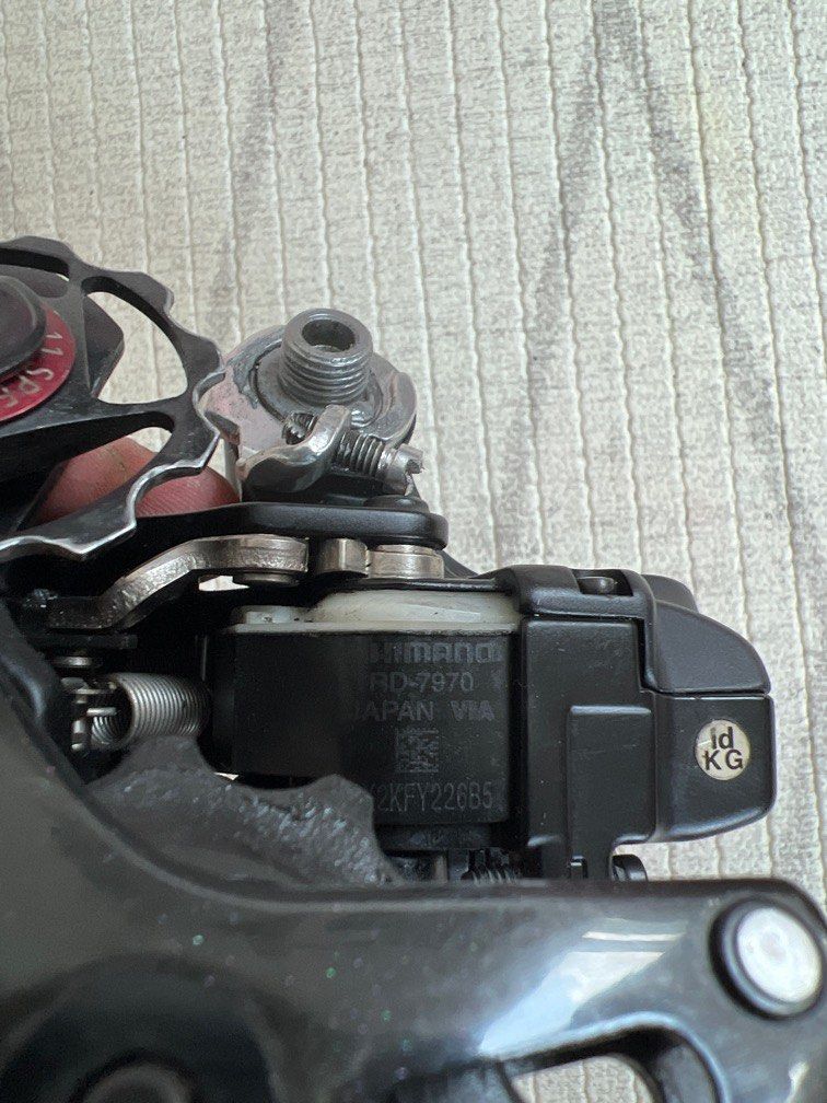 Rotule De Direction Quad Dérailleur Arrière Shimano Dura-Ace RD-7970 Di2 10 Vitesses - Transmission électrique Haut De Gamme Shimano Dx