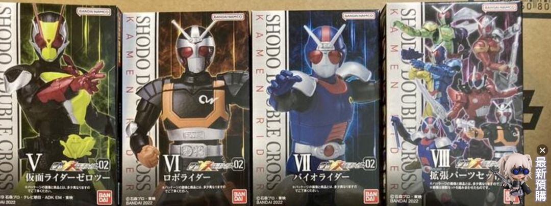 新品 S.H.Figuarts（真骨彫製法） 仮面ライダー龍騎 Shodo XX 02幪面超人(擴充件), 玩具收藏品, 手辦及模型, 手辦雕像