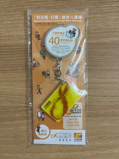 （分類：）位於 。 由 kereru 提交（商品編號 1226196461，圖片 1）。簡介： 。