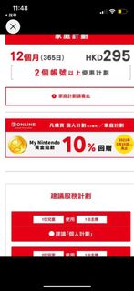 （分類：）位於 。 由 xzsaq 提交（商品編號 1226287249，圖片 1）。簡介： 。