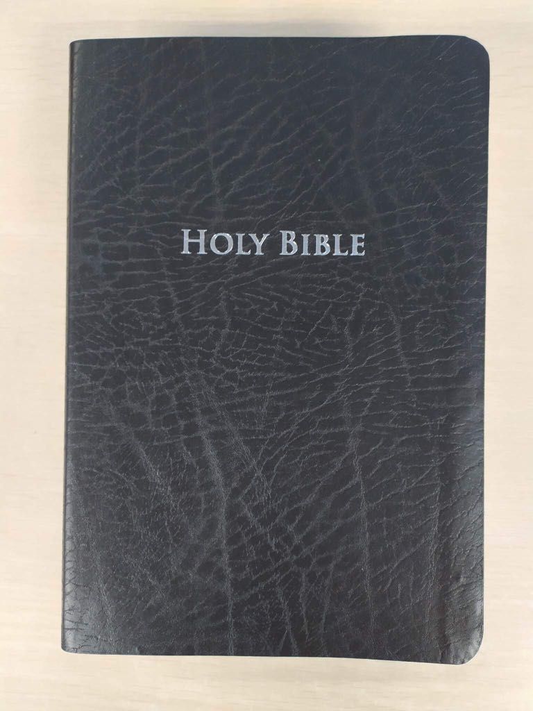 The King James Study Bible Second Edition (Leather) (Category: Religion Books) located in Manila. Submitted by goodbookshop (Listing ID 1226222549, Image 2). Description: A great one-volume resource for pastors, Sunday school teachers, and students of the Bible One of the most comprehensive King James Version study Bibles published in 50 years, The King James Study Bible has 2,000-plus pages packed with thousands of notes and commentaries from re