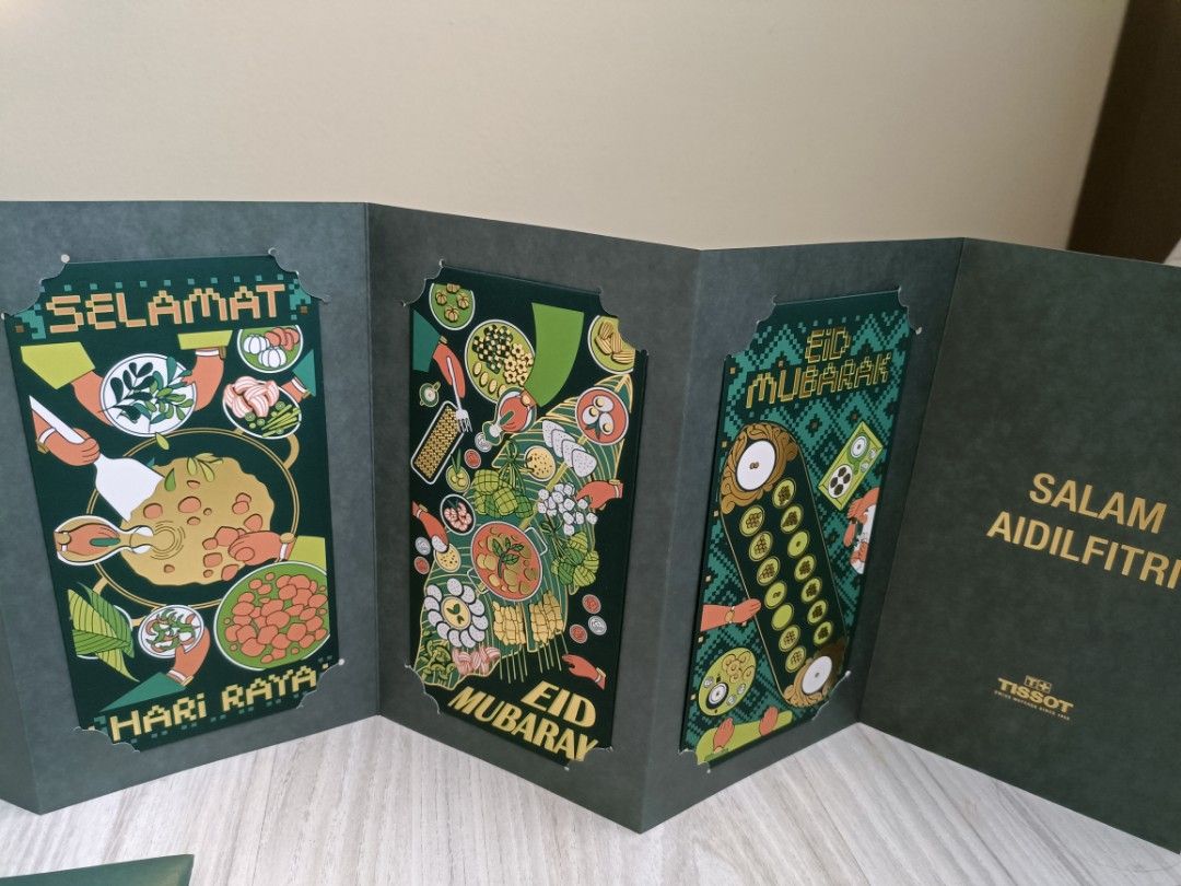 Tissot 2023 raya packet/green packet/sampul duit raya/sdr/money packet ...