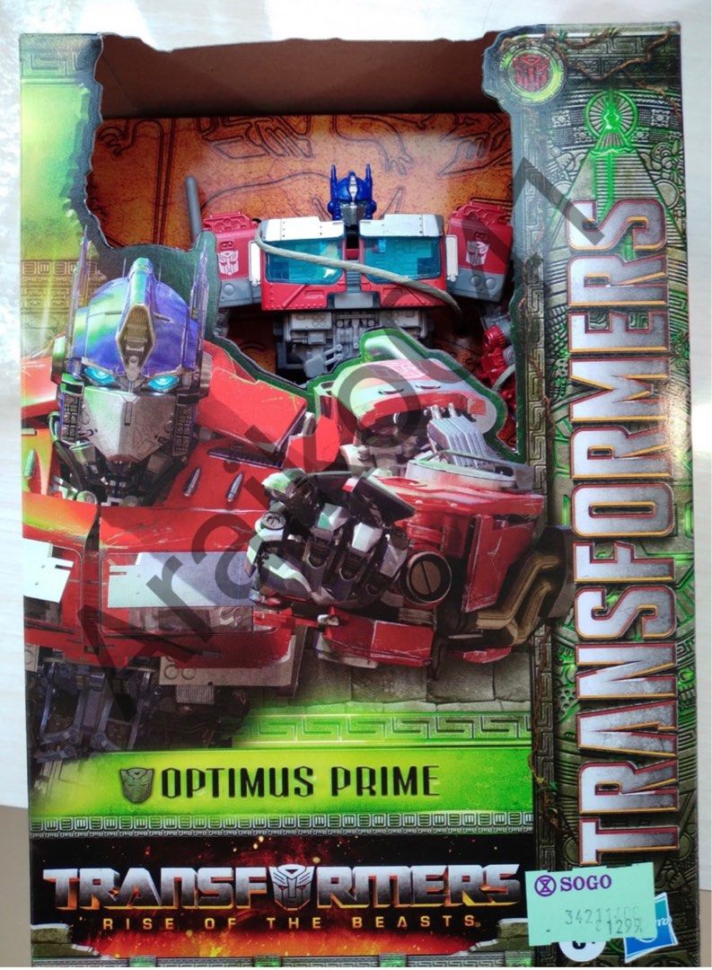 Transformers Rise Of The Beasts Voyager Optimus Prime, Hobbies & Toys, Toys & Games on Carousell Transformers Rise Of The Beasts Voyager Optimus Prime, Hobbies & Toys, Toys & Games on Carousell