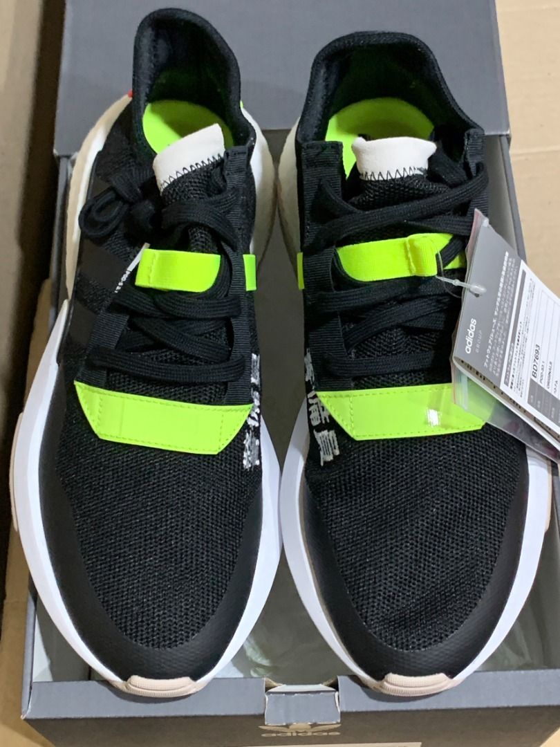 Bd7693 adidas hot sale
