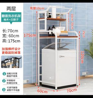 (Category: ) located in . Submitted by iamzyang95 (Listing ID 1226264709, Image 1). Description: .