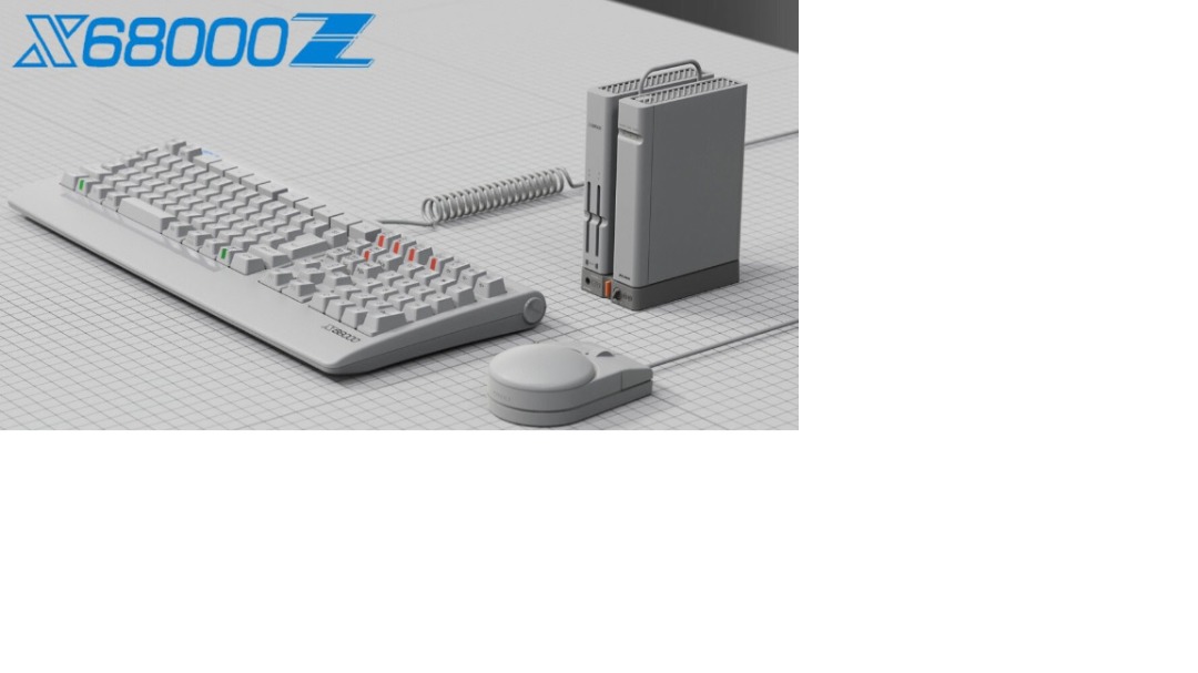 X68000 Z LIMITED EDITION EARLY ACCESS KIT, 電子遊戲, 電子遊戲機