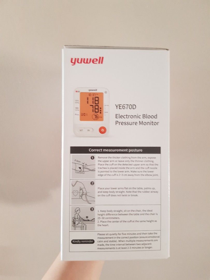 Yuuwell Electronic Blood Pressure Monitor YE670D, Health & Nutrition