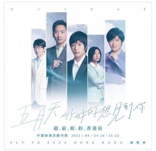（分類：）位於 。 由 tracy023 提交（商品編號 1226476003，圖片 1）。簡介： 。