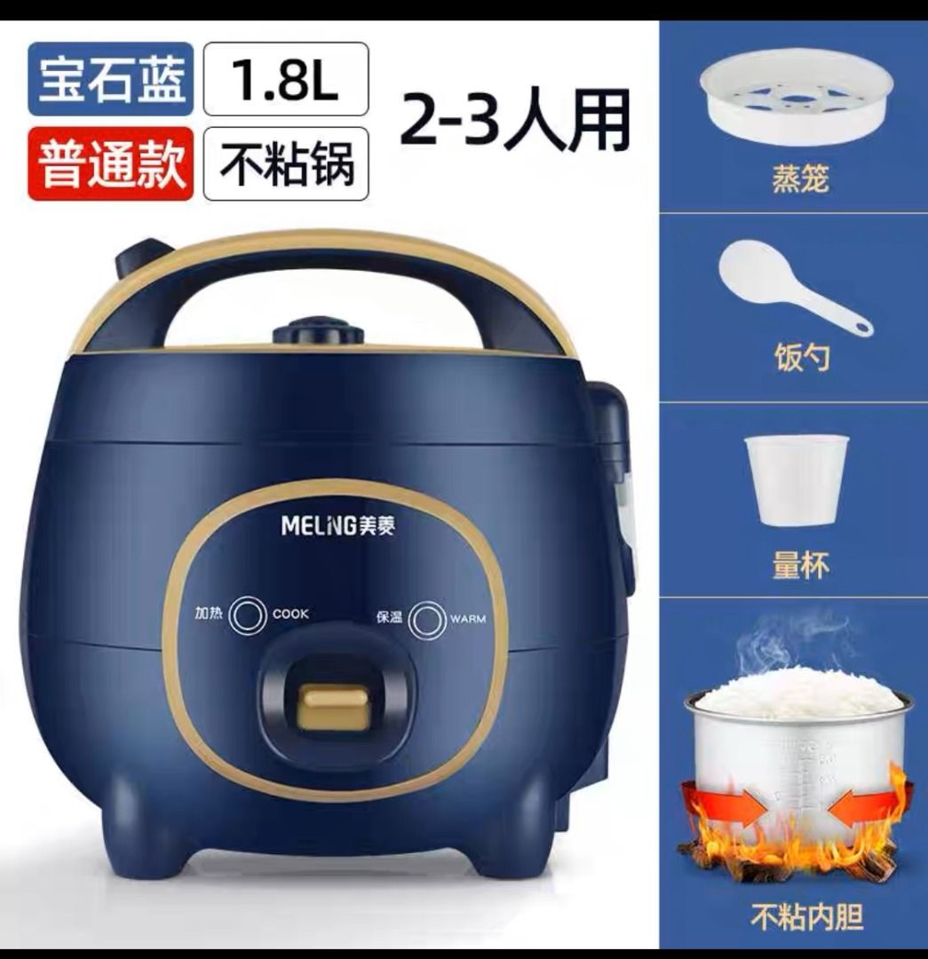 Hitachi Rice Cooker, TV & Home Appliances, Kitchen Appliances, Cookers on  Carousell