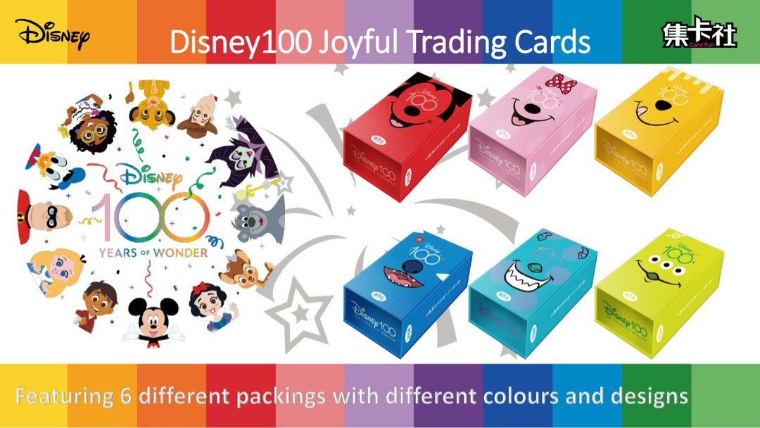 2022人気特価 100 Disney joyful 6箱+バインダー cards trading