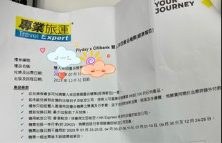 （分類：）位於 。 由 lucascobar 提交（商品編號 1226333869，圖片 1）。簡介： 。