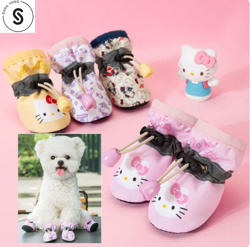 Medium dog shoes on sale