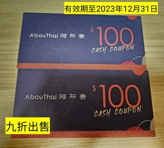 （分類：）位於 。 由 carebear5580 提交（商品編號 1226458326，圖片 1）。簡介： 。