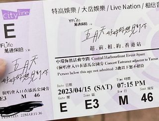 （分類：）位於 。 由 alienguy18 提交（商品編號 1226444944，圖片 1）。簡介： 。