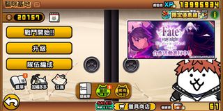（分類：）位於 。 由 cat_andy 提交（商品編號 1226498689，圖片 1）。簡介： 。