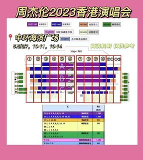 （分類：）位於 。 由 sgoodman 提交（商品編號 1226447532，圖片 1）。簡介： 。