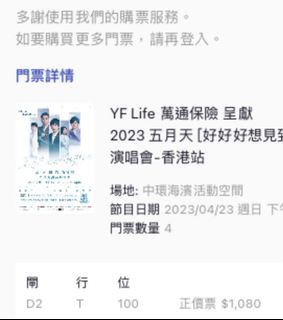 （分類：）位於 。 由 luna_be 提交（商品編號 1226179361，圖片 1）。簡介： 。
