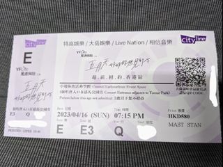 （分類：）位於 。 由 o-cchk 提交（商品編號 1226491614，圖片 1）。簡介： 。